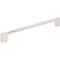Jeffrey Alexander 192 mm Center-to-Center Polished Nickel Asymmetrical Leyton Cabinet Pull 286-192NI - alternate 1
